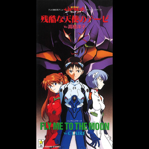 兔女郎的奇妙冒险安卓直装
