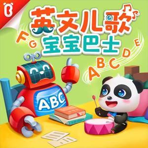 兔女郎的奇妙冒险安卓直装
