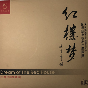 兔女郎的奇妙冒险安卓直装
