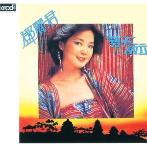 兔女郎的奇妙冒险安卓直装
