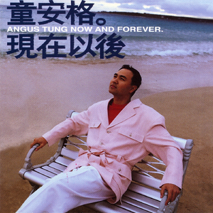 兔女郎的奇妙冒险安卓直装
