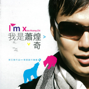 兔女郎的奇妙冒险安卓直装
