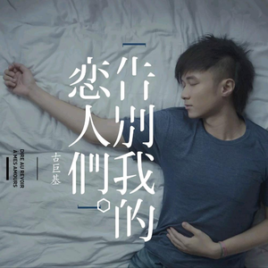 兔女郎的奇妙冒险安卓直装
