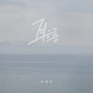 兔女郎的奇妙冒险安卓直装
