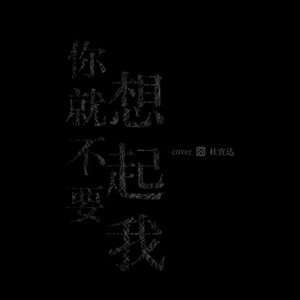 兔女郎的奇妙冒险安卓直装
