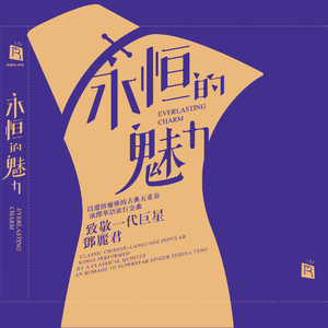 兔女郎的奇妙冒险安卓直装
